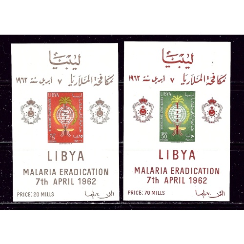 Libya 218a-19a MNH 1962 Anti-Malaria Campaign imperf souvenir sheets