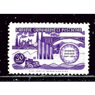 Turkey 1133 MNH 1954 Council of Europe    (ap3035)