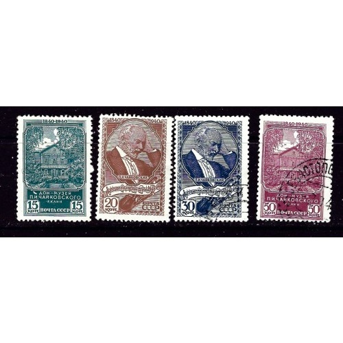 Russia 789-92 No Gum and CTO 1940 issues
