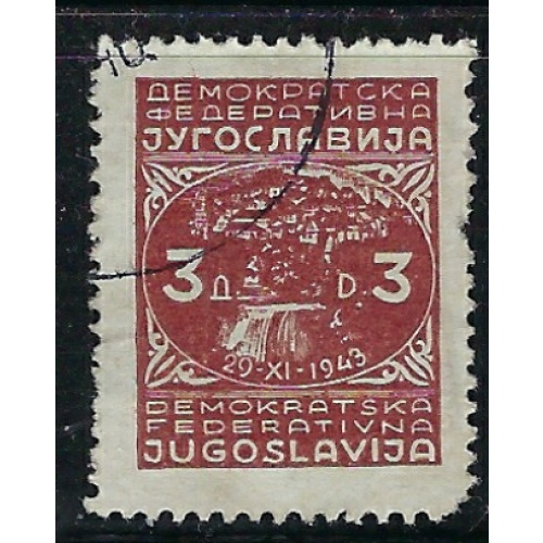 Yugoslavia 177 Used 1945 issue (ak3999)