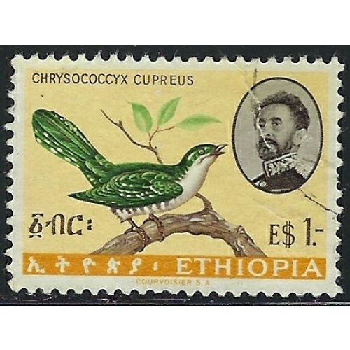 Ethiopia 390 Used 1962 Bird (ap9369)