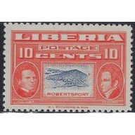 Liberia 337 MLH 1952 issue (ak6640)