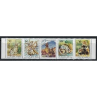 Yugoslavia 2131 MNH 1992 Protected Animals strip of 4 plus label (an3915)