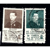 Mexico 832-33 Used 1947 issues      (P93)