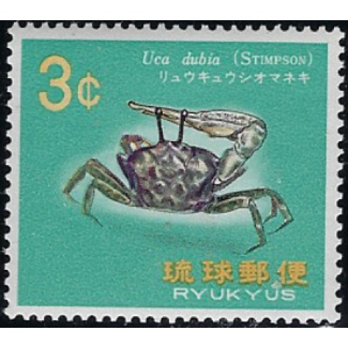 Ryukyu Is 174 MNH 1968 issue (ak6793)