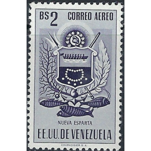 Venezuela C544 MHH 1951 issue (ak5560)