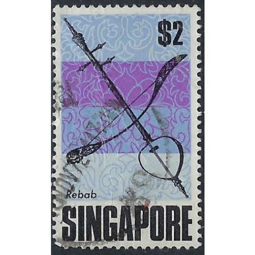 Singapore 109 Used 1969 issue (ak5446)