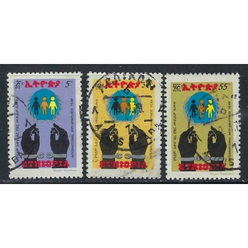 Ethiopia 907-09 Used 1979 part set (ak4275)