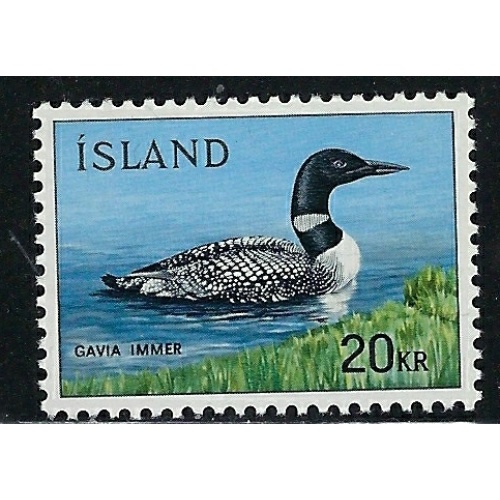 Iceland 388 MNH 1967 Common Loon (fe1957)
