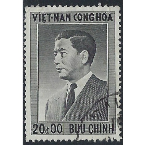 South Vietnam 48 Used 1951 issue (ak3694)