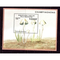 Benin 883 MNH 1996 Mushrooms    (ap6112)