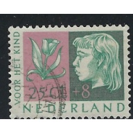 Netherlands B263 Used 1953 issue (an6586)