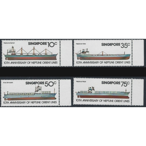 Singapore 308-11 MNH 1978 Ships (ak5319)