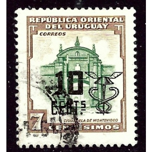 Uruguay 638 Used 1958 surcharge    (ap4244)