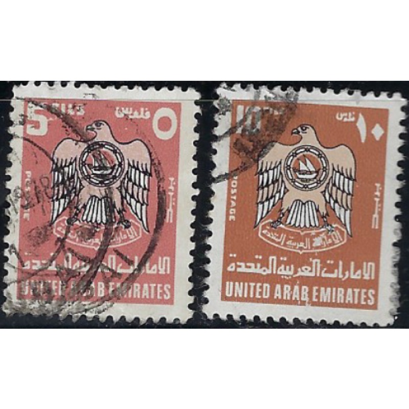 United Arab Emirates 91-92 Used 1976 issue (ak6698)