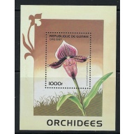 Guinea 1351 MNH 1997 Orchid (ap8967)