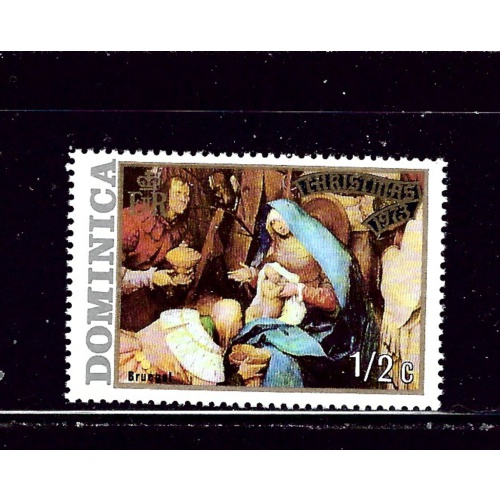 Dominica 374 MNH 1973 issue