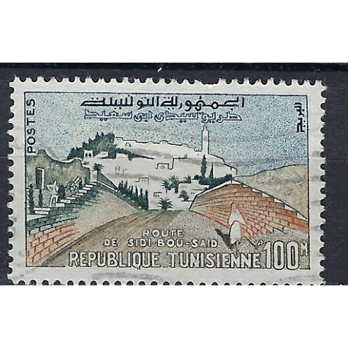 Tunisia 362 Used 1959 issue (ak2167)