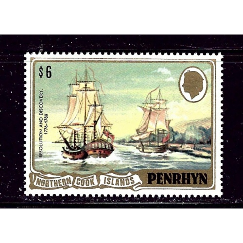 Penrhyn Is 172 MNH 1981 Ships