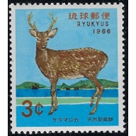 Ryukyu Is 141 MNH 1966 issue (ak6791)