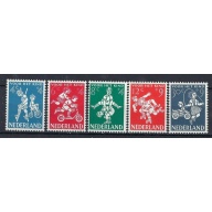 Netherlands B326-330 MNH 1958 Children Playing (ak1141)