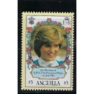 Anguilla 490 MNH 1982 Princess Diana (fe1951)