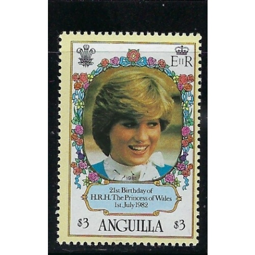 Anguilla 490 MNH 1982 Princess Diana (fe1951)