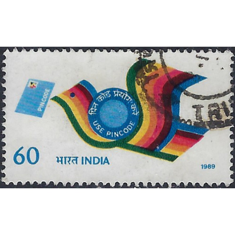 India 1294 Used 1989 issue (ak6384)