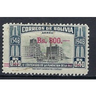 Bolivia C192 Used 1957 issue (mm1579)