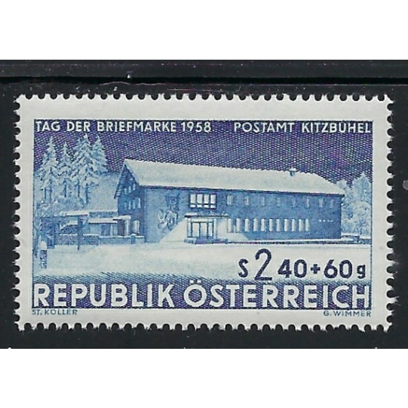 Austria B300 MNH 1958 issue (ap9379)