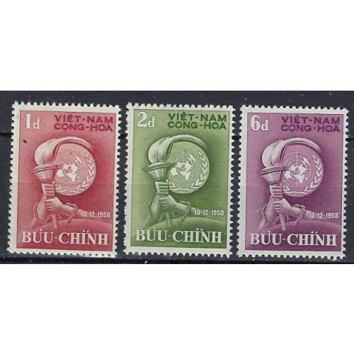 South Vietnam 96-99 MNH 1958 set (ak1763)
