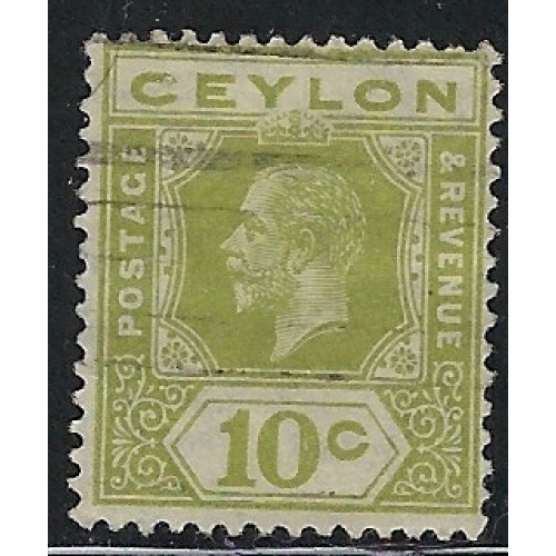 Ceylon 205 Used 1912 issue (fe9271)