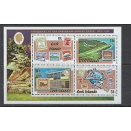 Cook Is 411a MNH 1974 UPU (ap7390)
