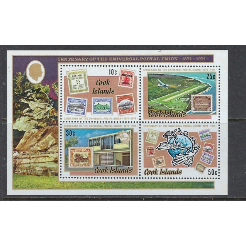 Cook Is 411a MNH 1974 UPU (ap7390)