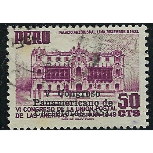 Peru 451 Used 1951 issue (ak4712)