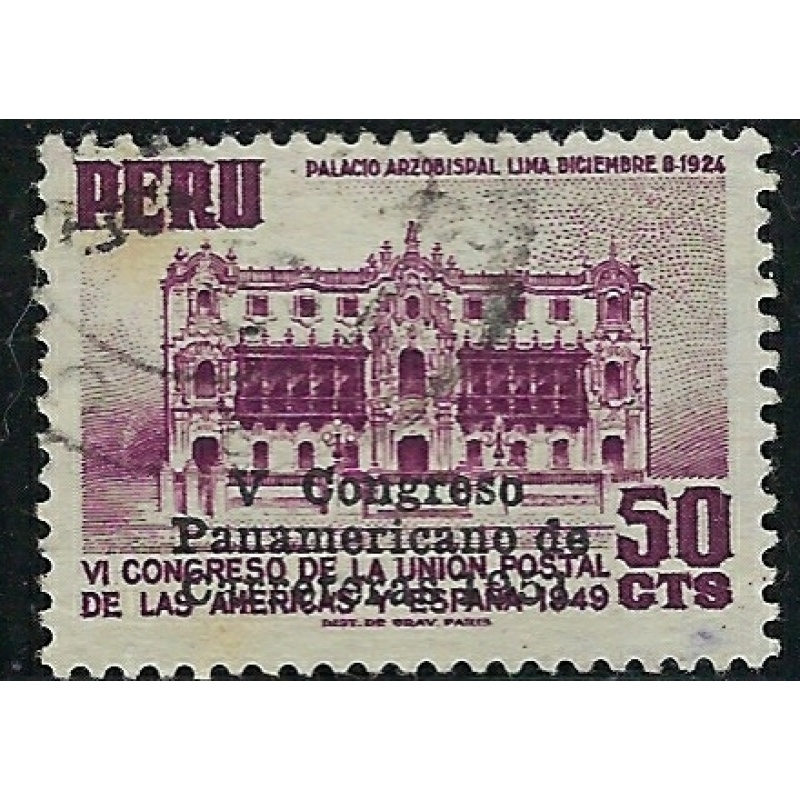 Peru 451 Used 1951 issue (ak4712)