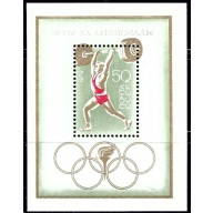 Russia 3989 MNH 1972 Olympics (an7120)