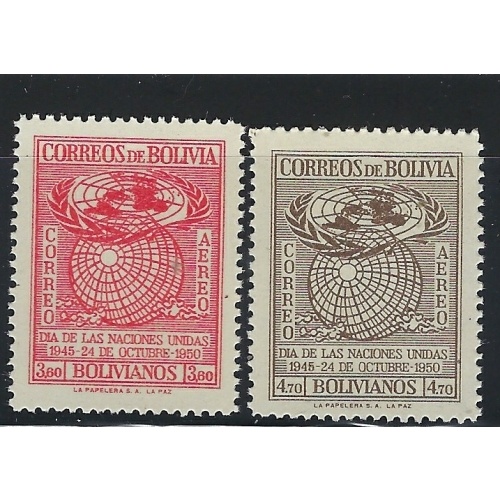 Bolivia C138-39 MNH 1950 set (an1064)