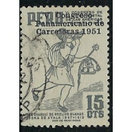 Peru 449 Used 1951 issue (ak4716)