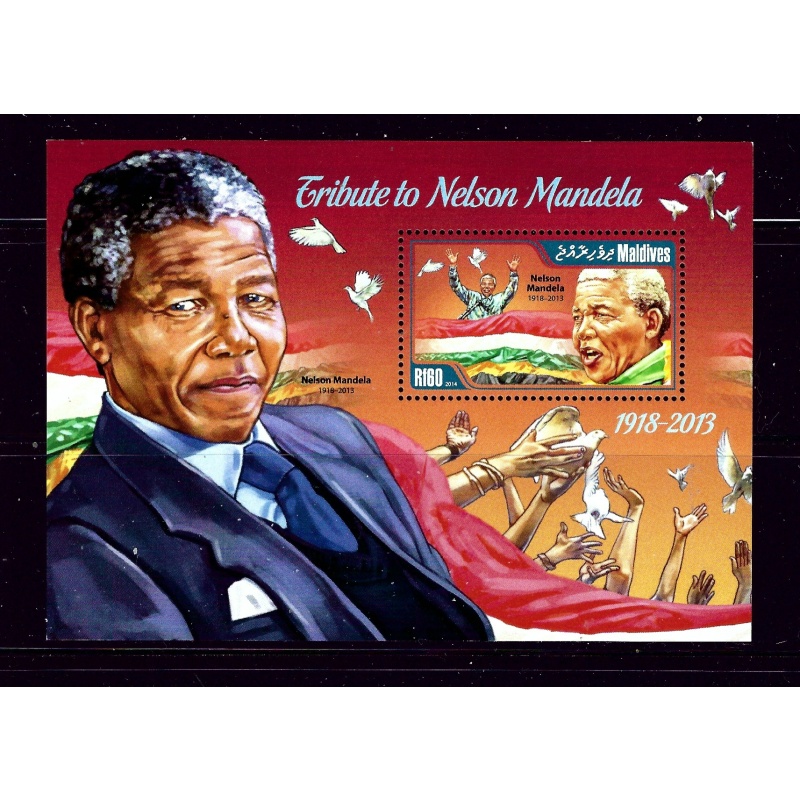 Maldive Is 3114 MNH 2014 Nelson Mandela S/S