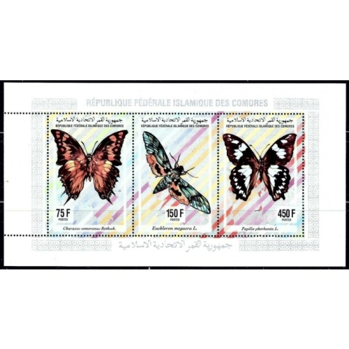 Comoro Is 912K MNH 1994 Butterflies sheet of 3 (mm1222)