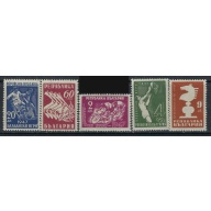 Bulgaria 578-82 MNH 1947 Balkan Games (ak4325)