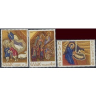 Greece 1002-04 MH 1970 Christmas (ak6769)