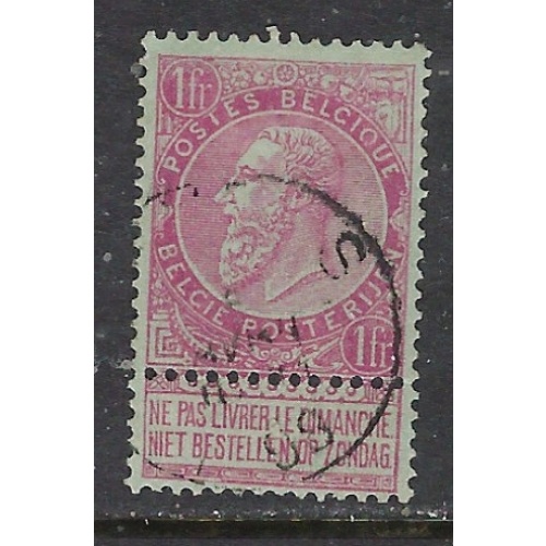 Belgium 72 Used 1893 issue with label (ap7375)