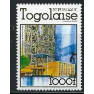 Togo 979 MNH 1978 Westminster Abbey (fe3520)