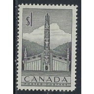 Canada 321 MNH 1953 issue  (ak4598)