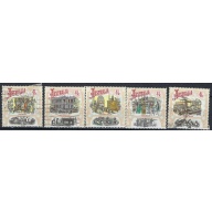 Australia 1184a-e Used 1990 set (ak1640)