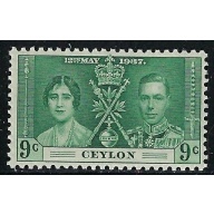 Ceylon 276 MNH 1937 issue (fe2283)