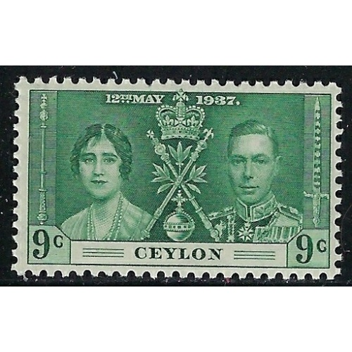 Ceylon 276 MNH 1937 issue (fe2283)