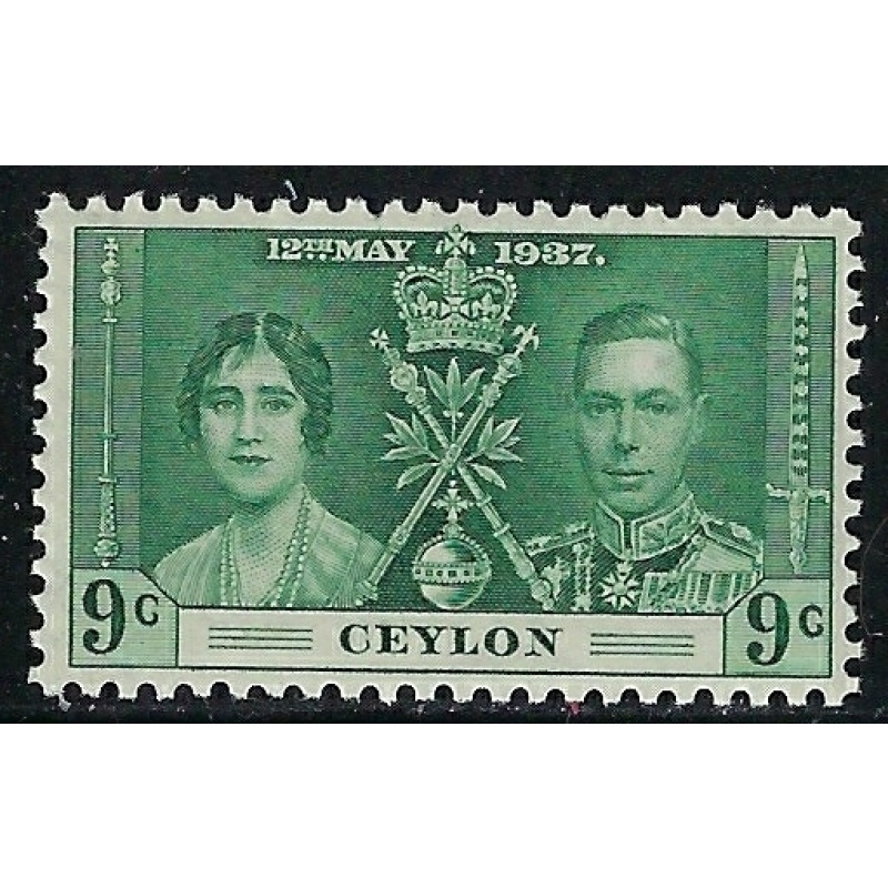 Ceylon 276 MNH 1937 issue (fe2283)